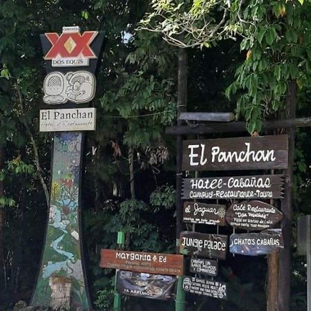 El Panchan 帕伦克 外观 照片