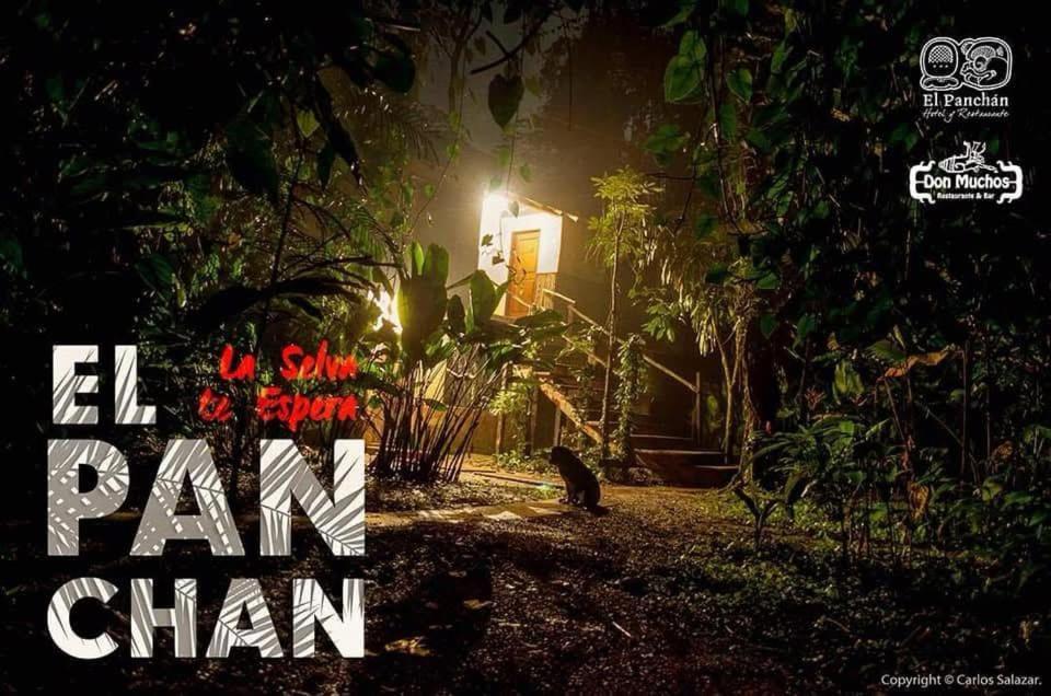 El Panchan 帕伦克 外观 照片